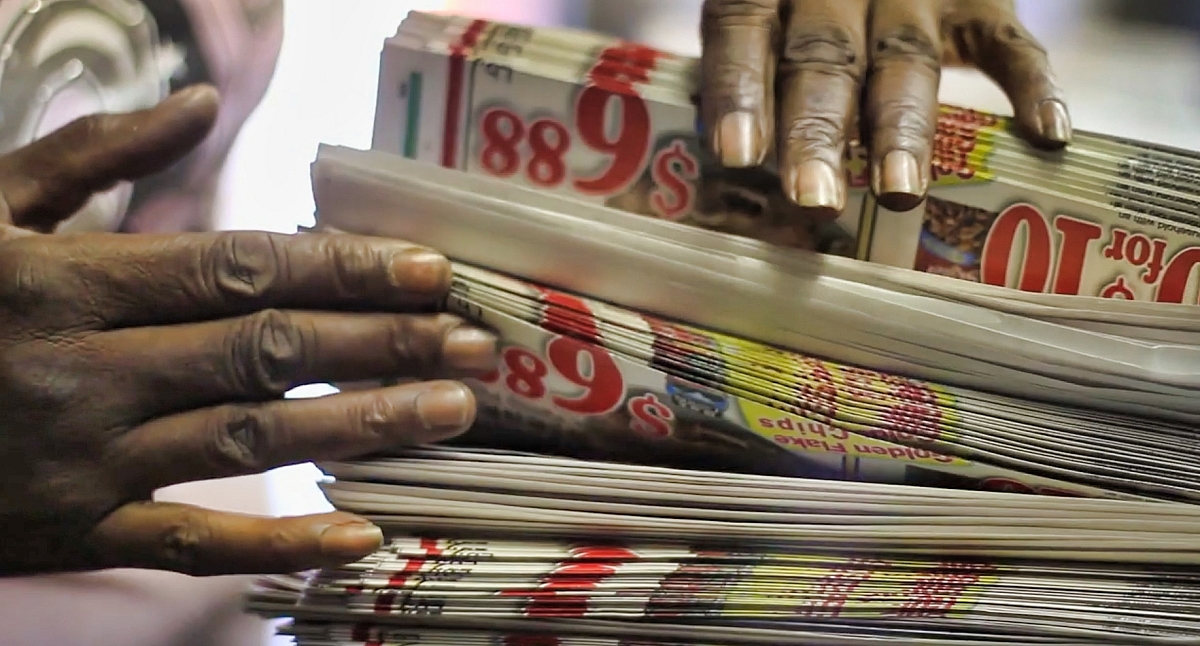 Boone printed copies