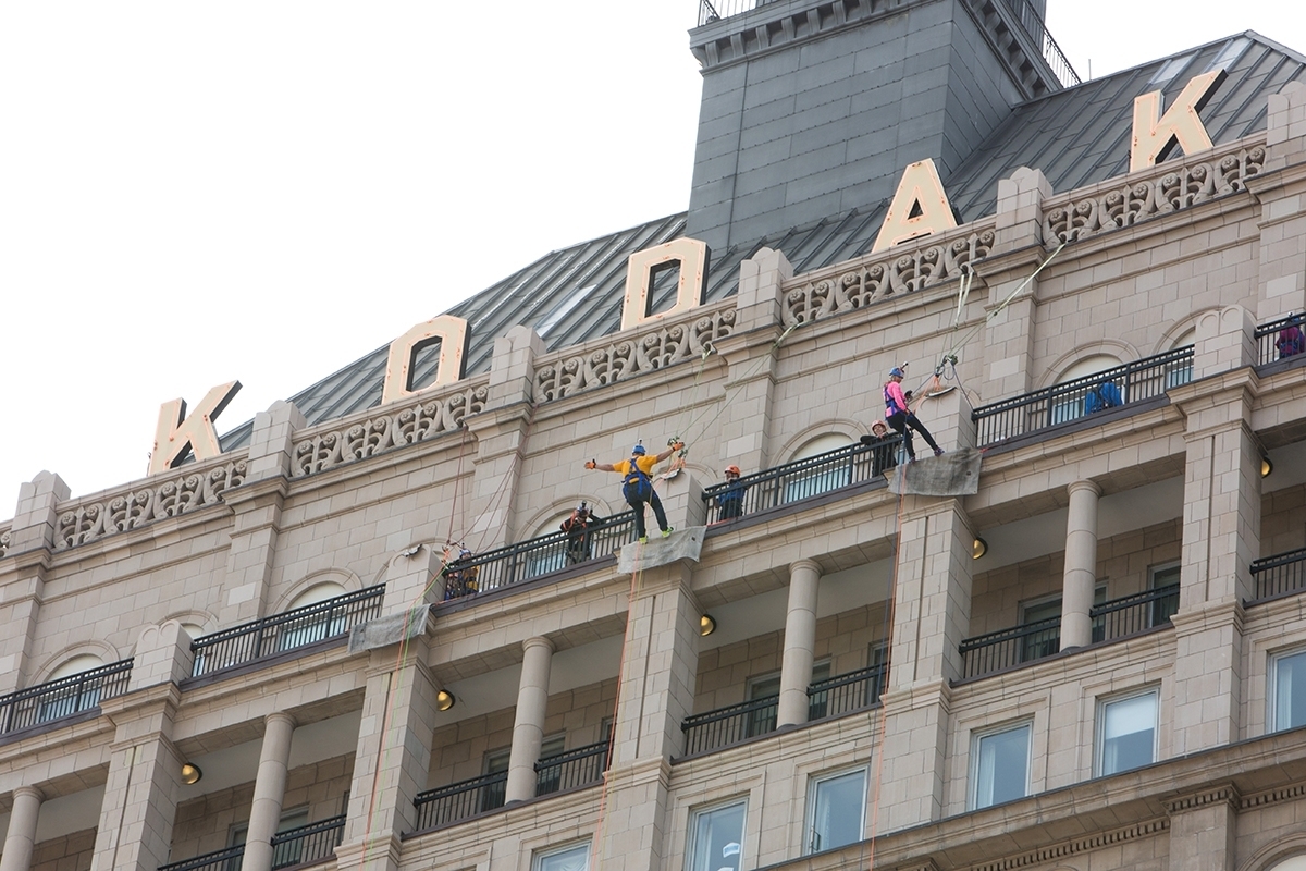 21 Stories for Scouts 1 1200x800