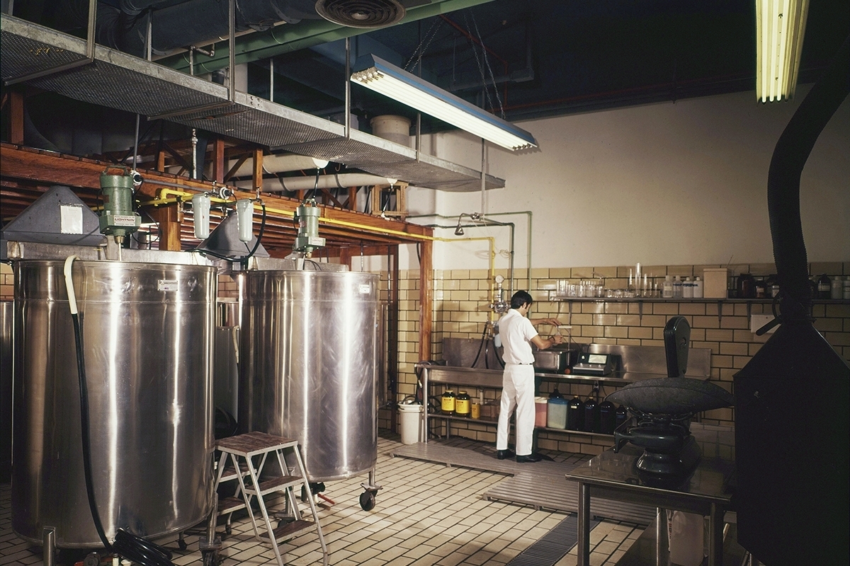 Kodak Brazil interior