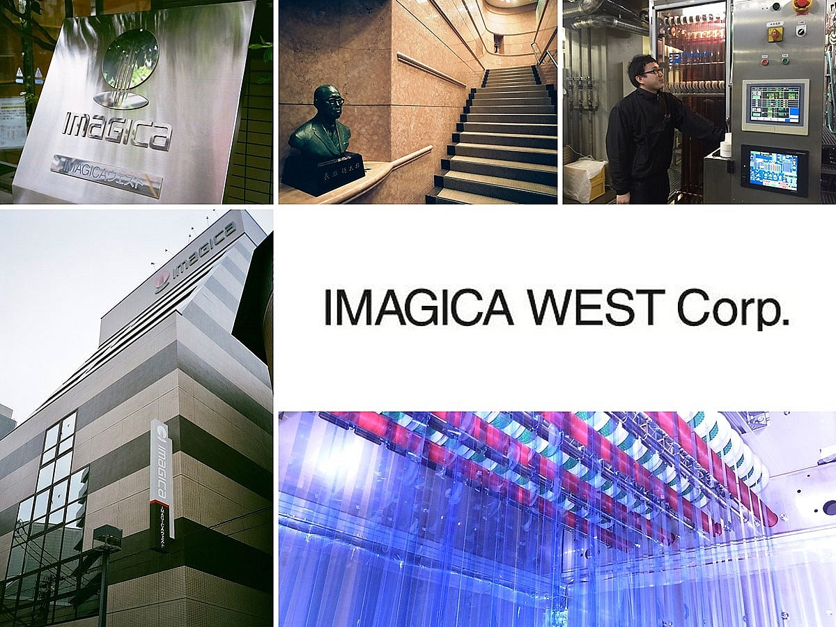 Imagica west corp 1