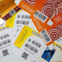 PROSPER Plus Imprinting codes