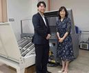 Daesung C&C Co., Ltd. Kodak Rep and Company VP