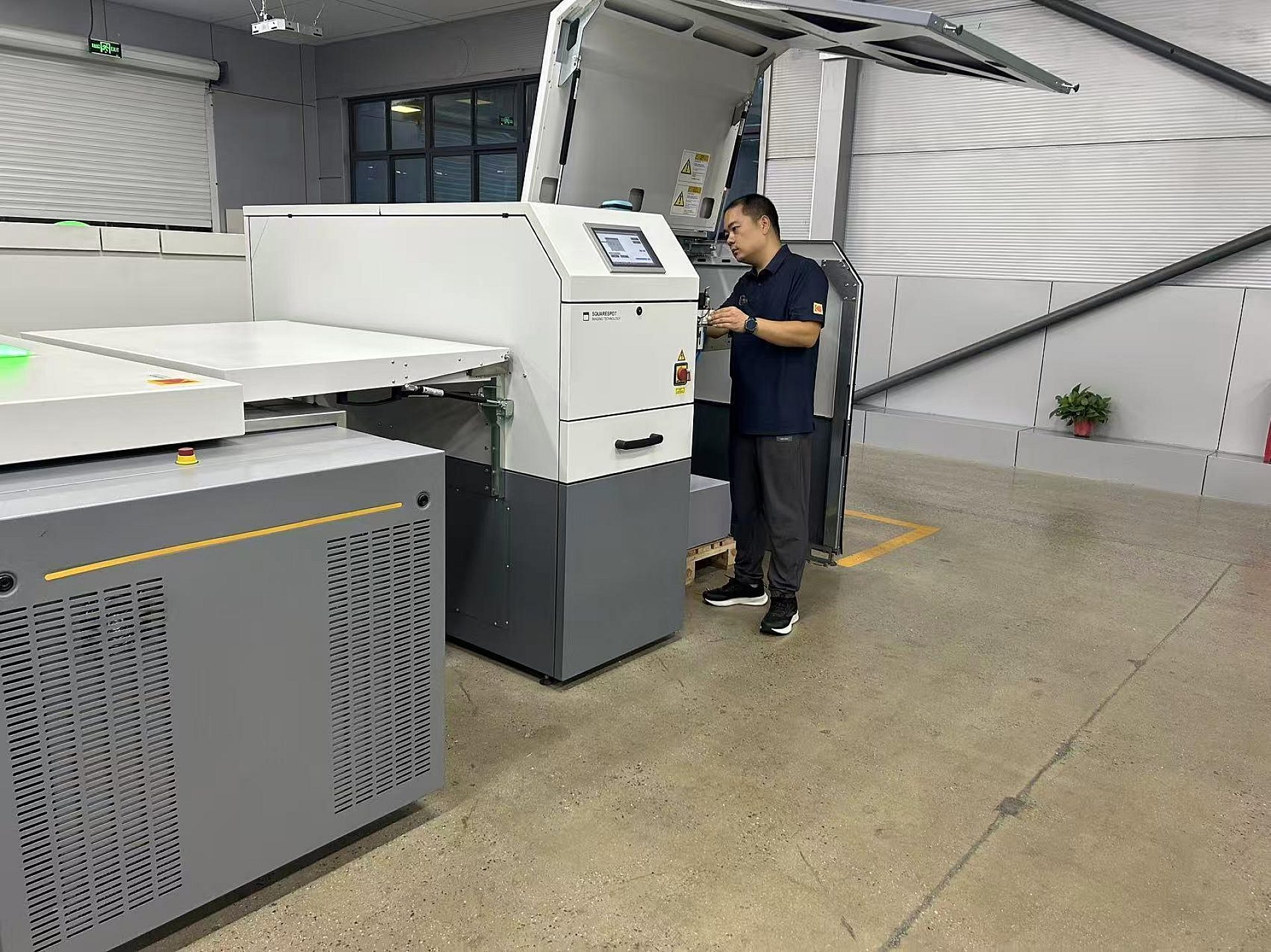 Ctp service jesse shen
