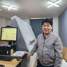 Dur U Rin CEO 154013