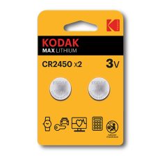 Max lithium cr2450