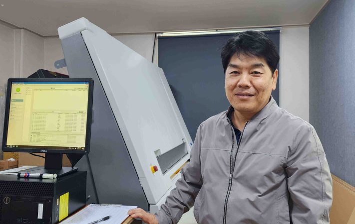 Dur U Rin CEO 154013