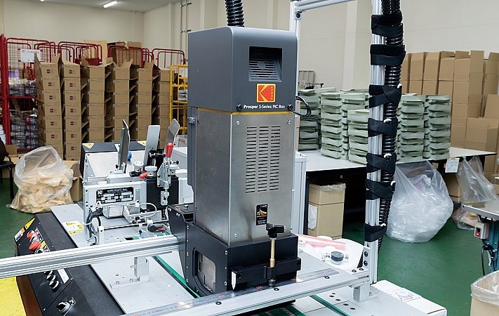 DM Solutions Setup Focused