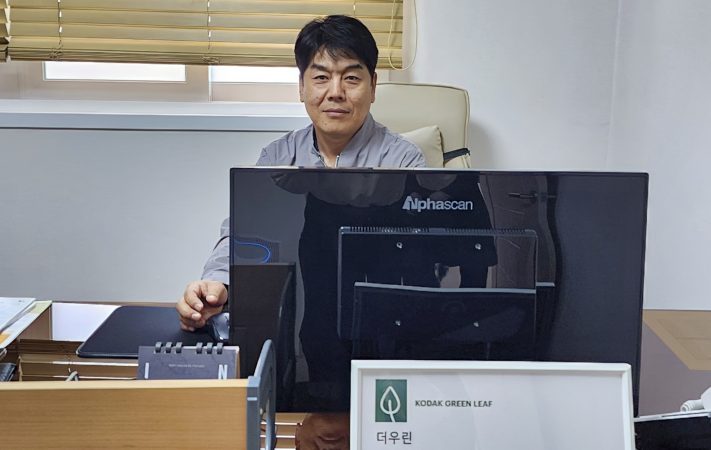 Dur U Rin CEO with SONORA Green Leaf