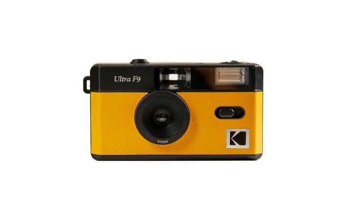Ultra f9 yellow front view