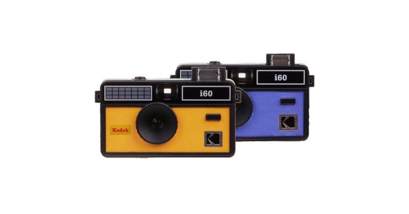 KODAK Film Camera i60 | Kodak
