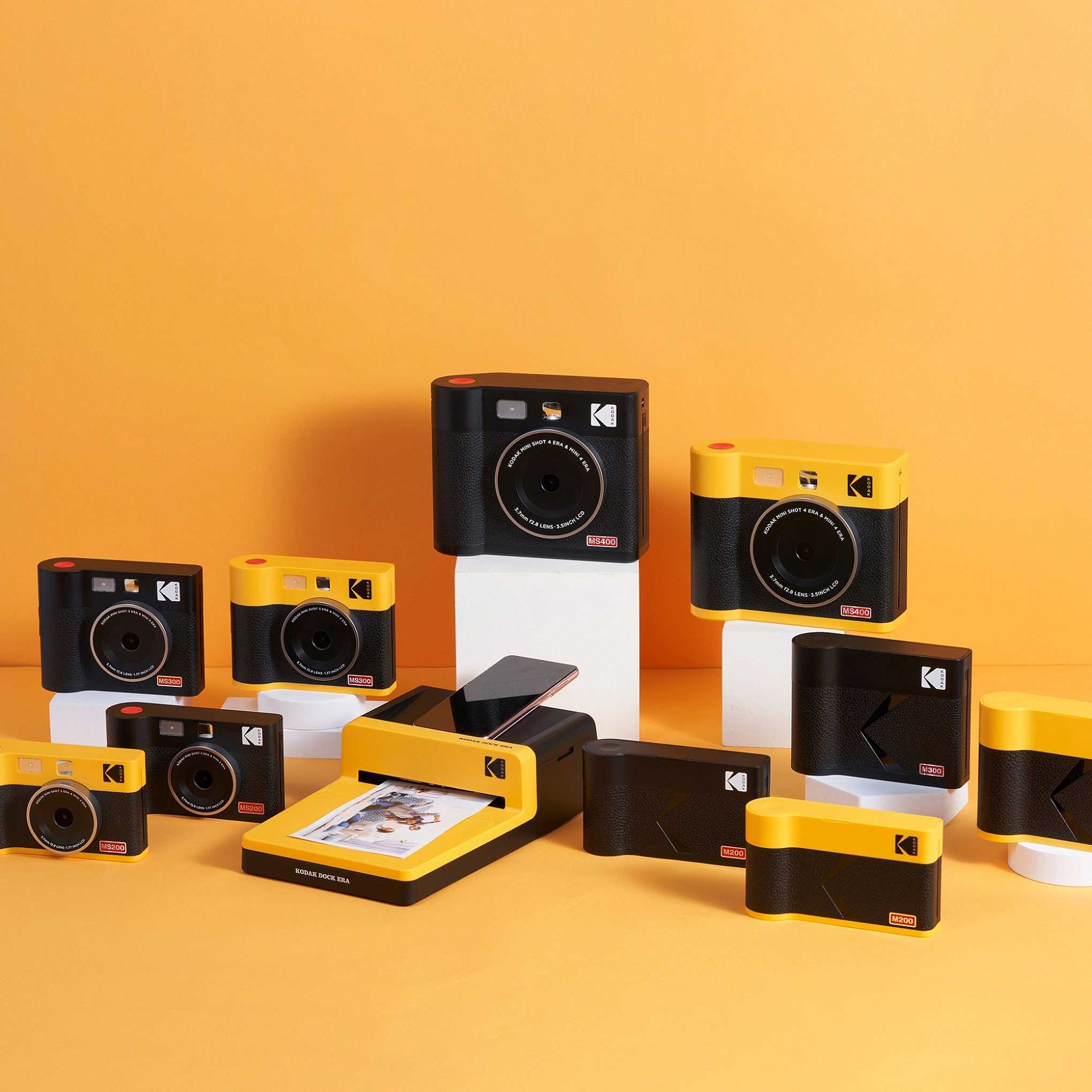 Consumer | Kodak