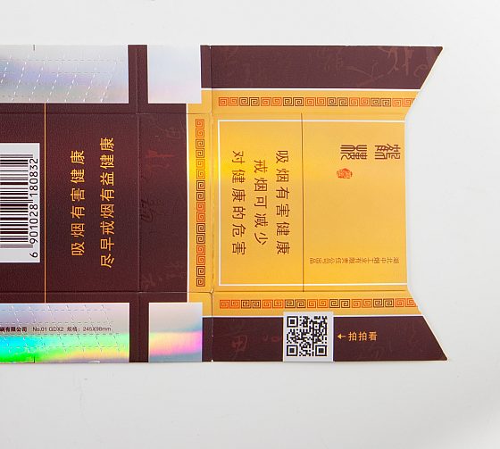 BWILDER 4102 copy Cropped