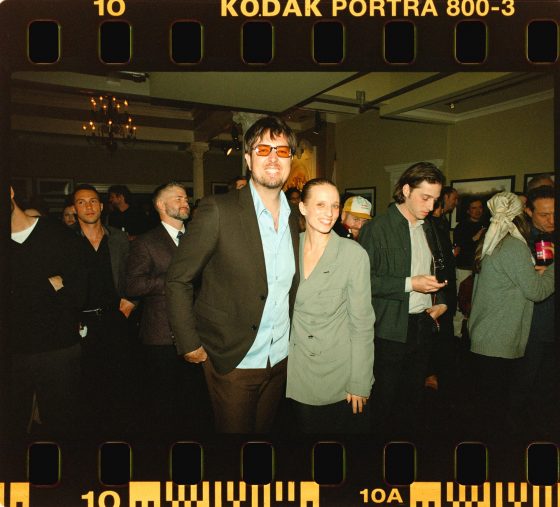 KODAK Film Awards 2024