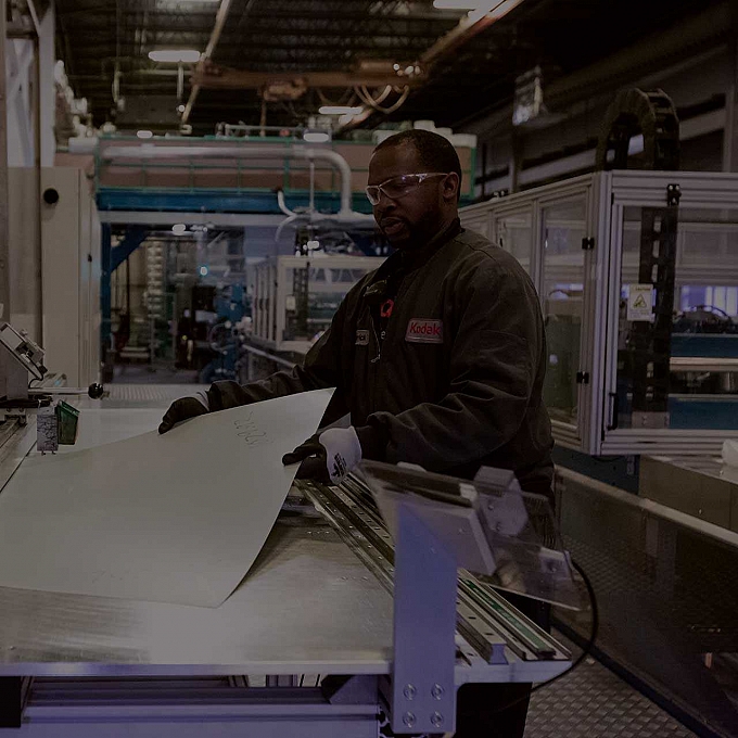 Careers diversity banner