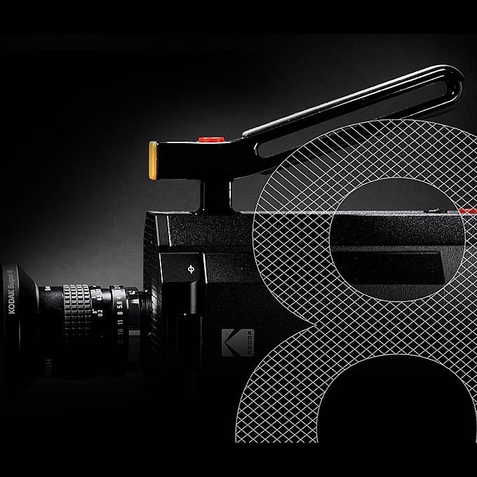 Super 8 camera registration banner square