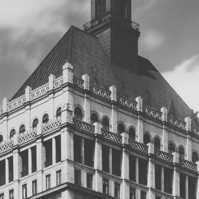 Eastman heritage tower