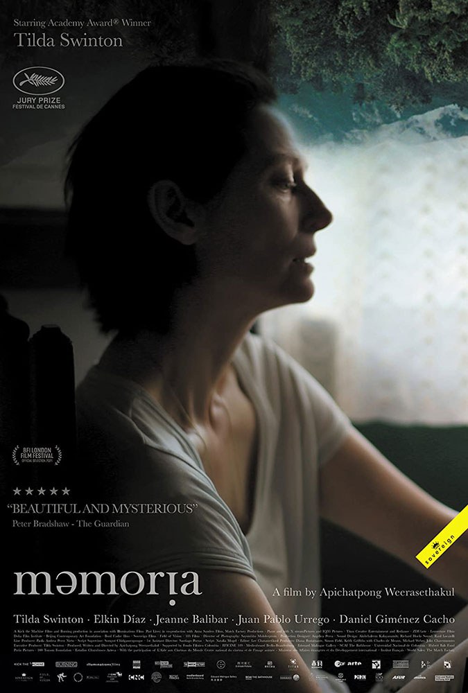 Memoria film poster